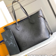 LV Shopping Bags